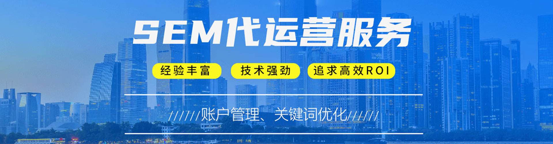 灌云百度平台推广