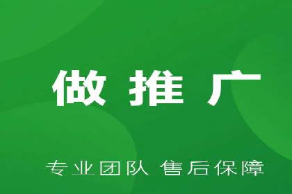 百度竞价代理的转化率提升策略及案例分享