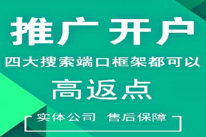 微博信息流与社交媒体互动的深度融合