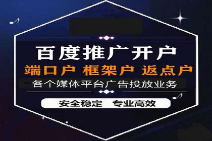 成功案例：托管SEM竞价如何助力中小企业